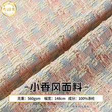 �y�z���Ӵּ��������� ���z�ֻ��ز��� �ﶬ���sŮ�b���״�������