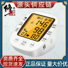 ����Ѫ���y���x���þ�׼Ѫ��Ӌ��늿�����Ѫ���x���Ѫ��Ӌ�߾�׼