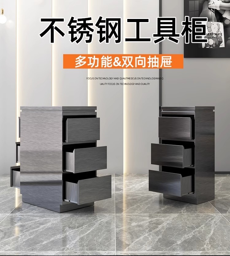 Description Picture 3 of itemMultifunctional Salon Tools Cabinet Trolley Stainless Steel Electroplating With 4/6 Drawer & Hair Dryer Holder For Salon Beauty