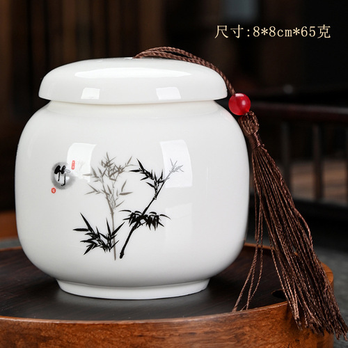 德化白瓷迷你茶叶罐梅兰竹菊小号陶瓷茶叶包装盒便携储存罐密封罐