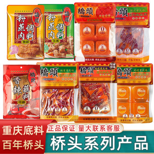 ���^��偵��������ϻ�������������ؑcţ�ͻ�側��������C������