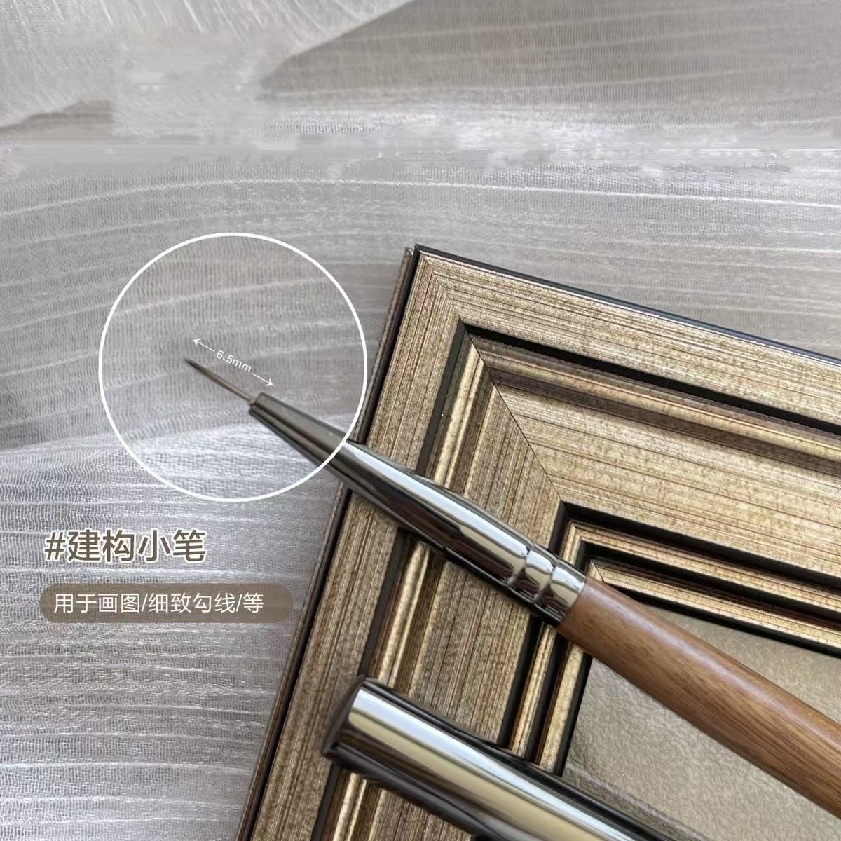 7mm drawstring pen cap