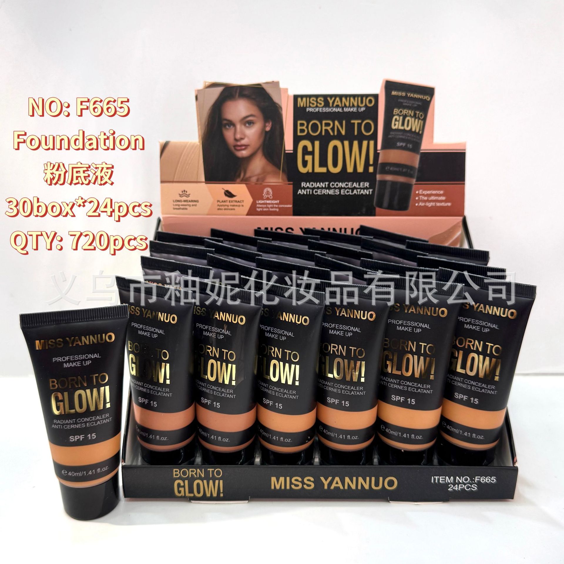 Base de Maquillaje Líquida Correctora