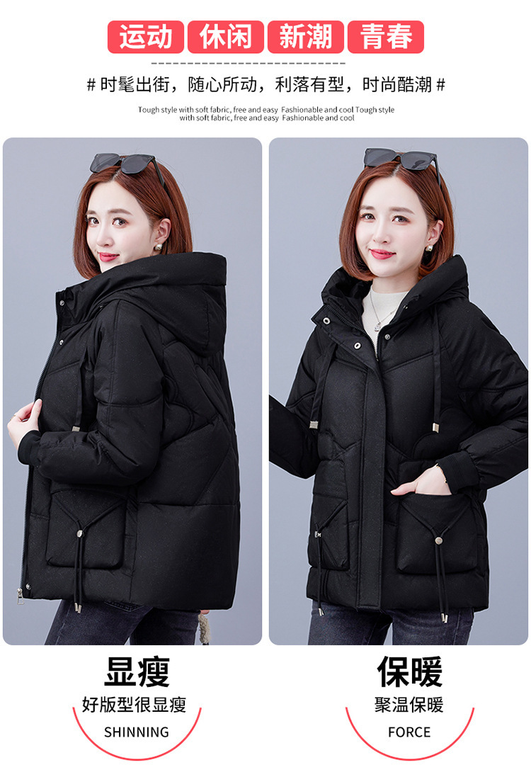 1_02.jpg?x-oss-process=image/format,png