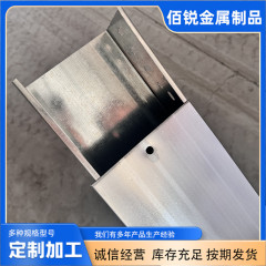200✖100镀锌桥架 电缆镀锌桥架金属槽式热镀锌槽盒 多孔桥架