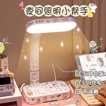 ̨�������๦�ܶ�׎�USB���Ų��������Ҵ��^��W������往��