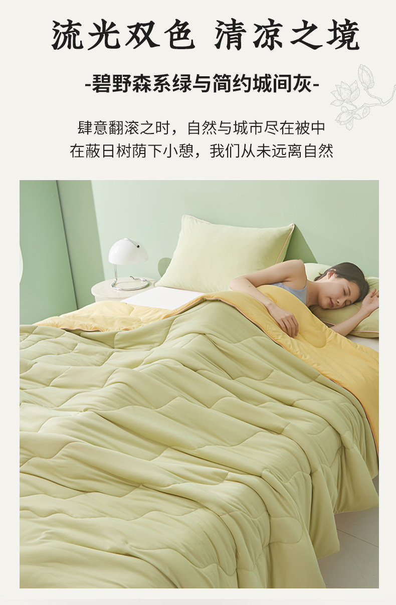 32822037-dff6-418d-9038-88b8e44a93e4.jpe