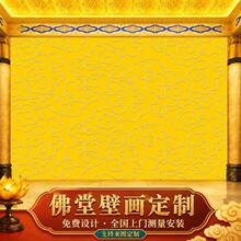 3D��ʽ������녱ڼ��͏d�ڮ��ڲ��Ї��L�ڼ���ɫ���������R����