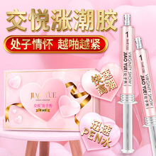 ����̎����q��ˮ˽̎�o���o�����z�����͸߳�Һžž�osm��Ȥ��Ʒ