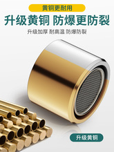 ˮ���^���R�^��������о�^�V�W��l�������ˮͨ�ó�ˮ�������ȫ