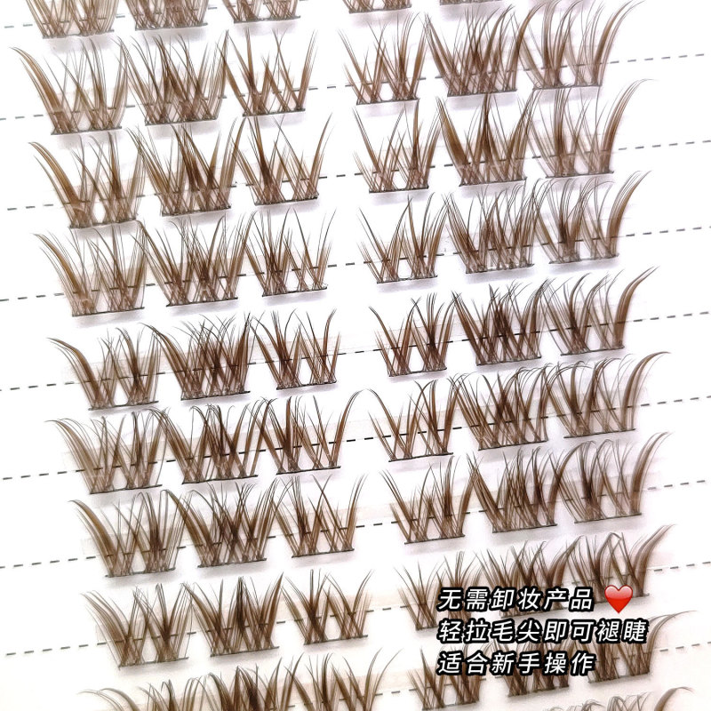 棕色转校生假睫毛混血感浓密芭比上镜单簇分段式焦糖棕漫画上睫毛|undefined