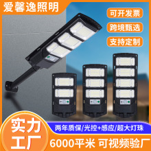 �¿�̫���С�ڟ�һ�wʽ���Α������ͥԺ����ˮ���w�Б�̫��ܟ�