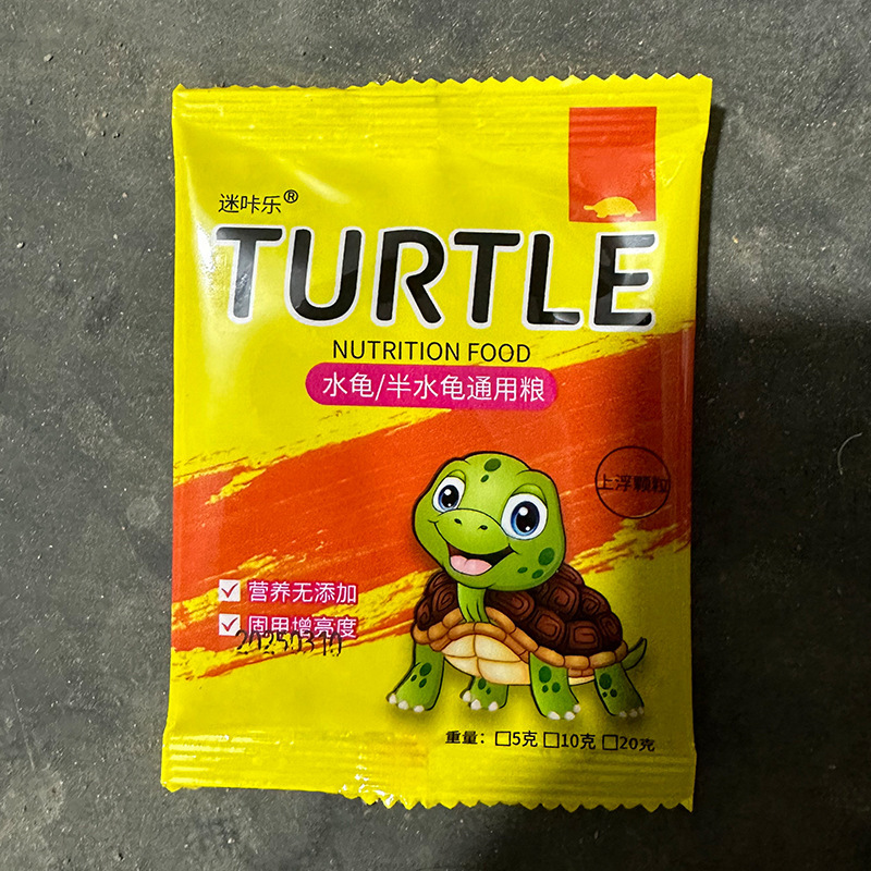 Universal turtle food 5g