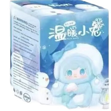 新品Yooki氧氧3代温暖小兔系列毛绒盲盒可爱娃娃手办生日礼物挂件|undefined
