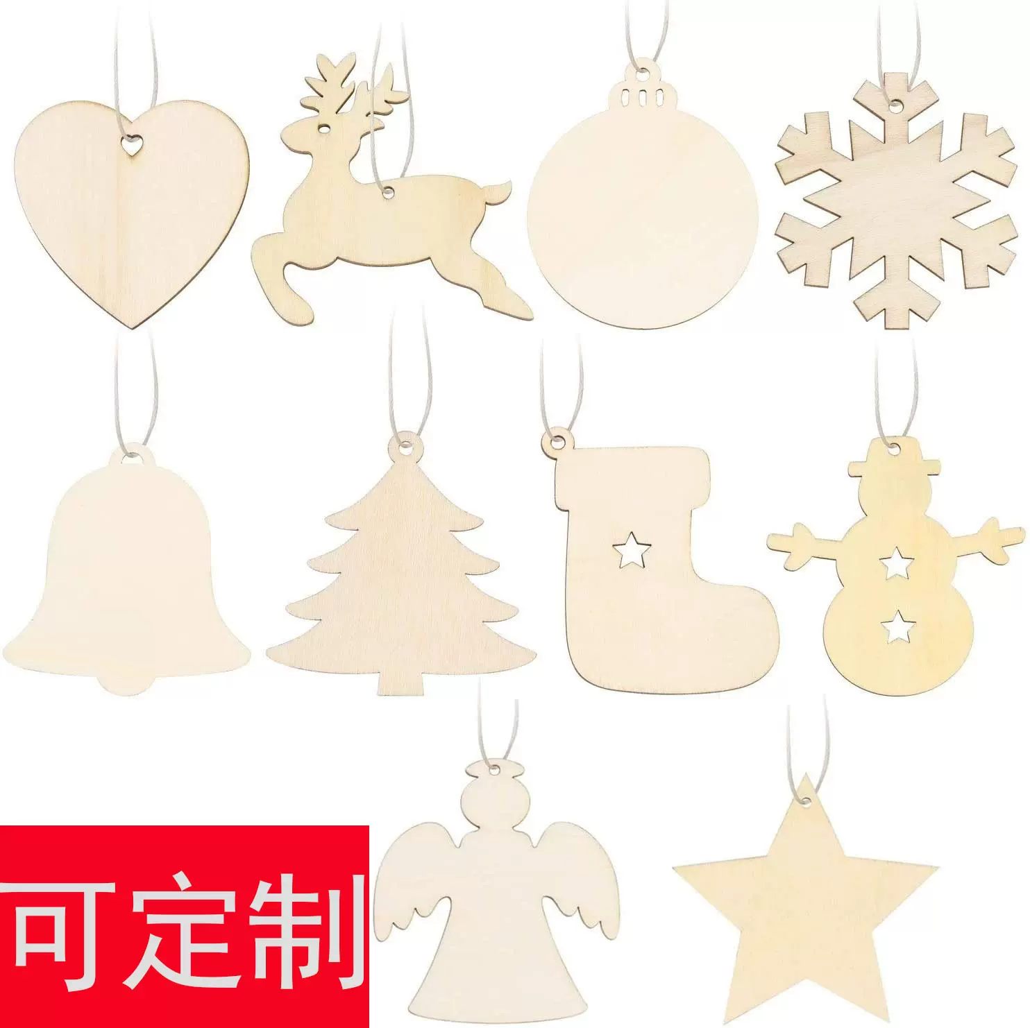 跨境圣诞树铃铛木质工艺品五角星家居装饰节日礼品圣诞节雪花木片