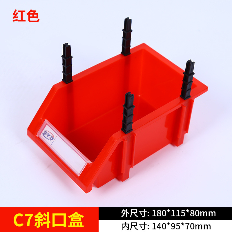 적색신소재 A7(180*115*80)