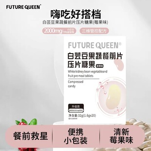 ��ܿ�����߲�ǰƬݮ��ζ��Ƭ�ǹ���녶����߲�ǰƬ�������b