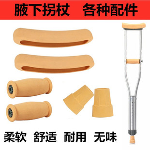 Ҹ�¹��������ȫ�����p��Ҹ���_�|�׹չ����Ѱ��ֹ��ȷ������z�^