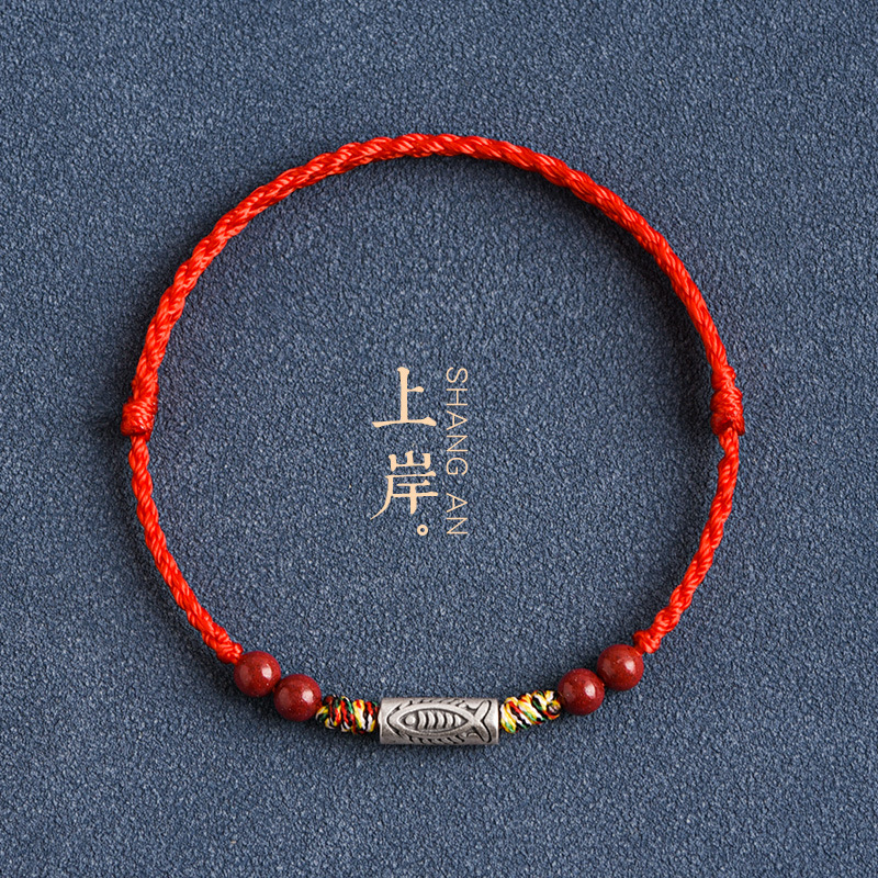 Bengrun Landing Lucky Koi Sterling Silver Red Rope Bracelet Anklets for Men and Women Natural Cinnabar This Year Woven Hand Rope