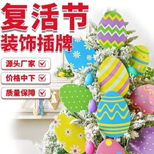 �ͻ�b��Ʋʵ���ɫ���Ӻ��}���b�Ʒ�҃��}�Q�仨ƿ�b���
