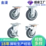 双轴工业弹力重型tpr轮
