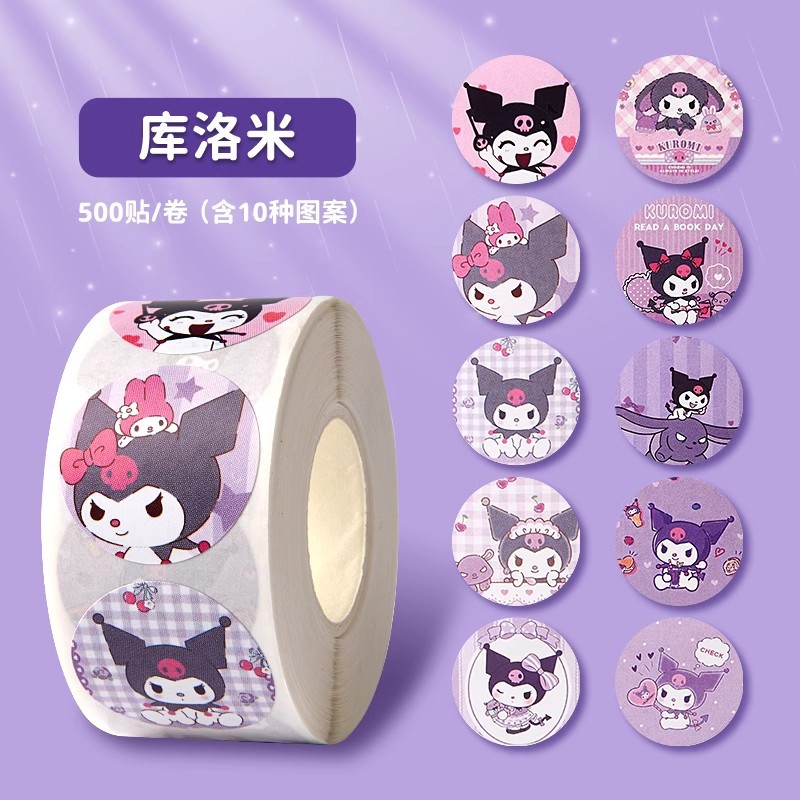 Kuromi-Roll/500 pieces [round]