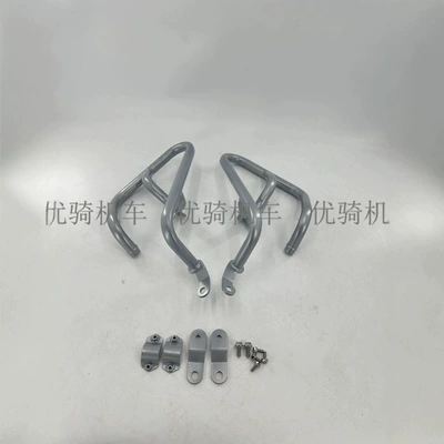 engine bumper engine – Bumper