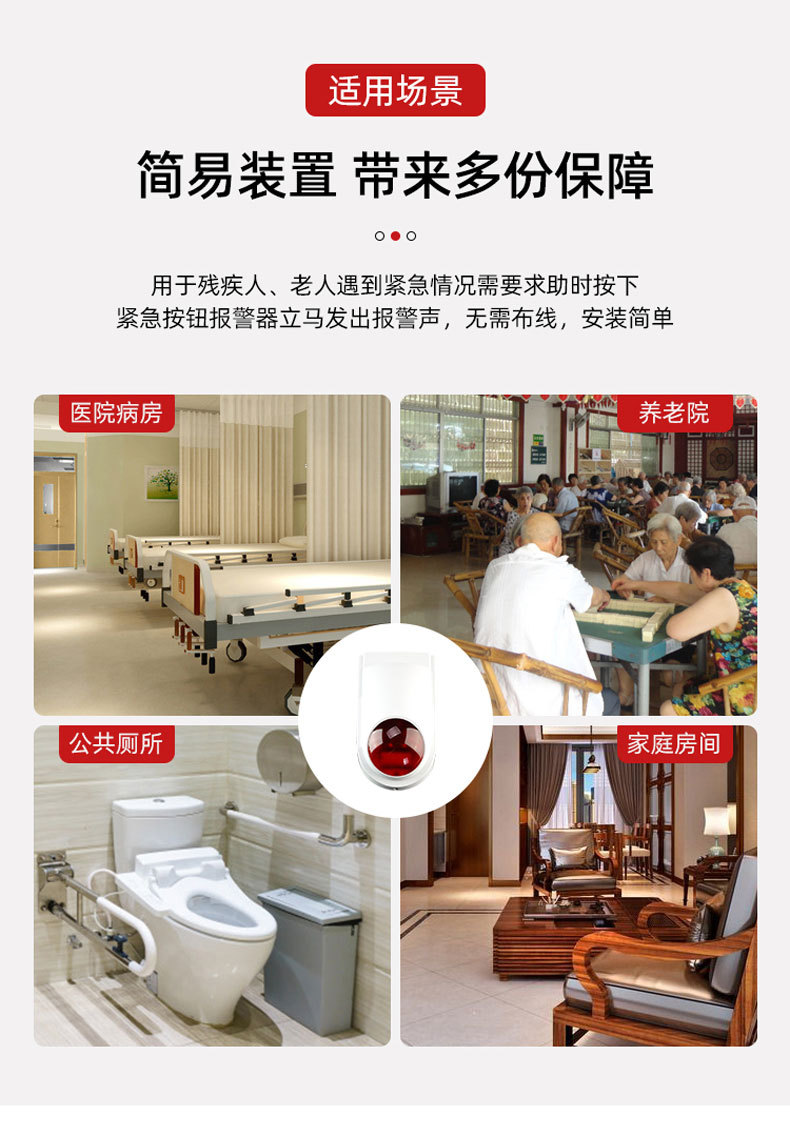 详情 (10).jpg