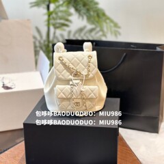 24p新品小香风dumaショルダーバッグ羊皮クリーム白菱格チェーン小かばん非市販安物!