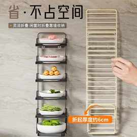 厨房家用折叠式置物架多功能备菜菜盘子壁挂式碗盘子备菜盘可折叠
