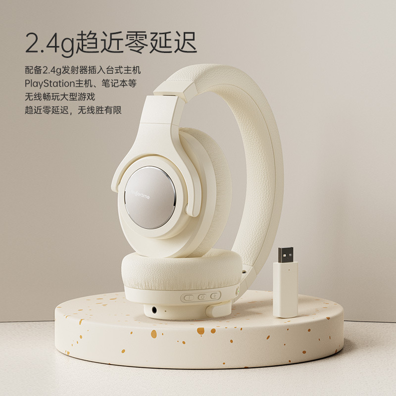 Finger timeパノラマ効果音ゲーム2.4gデュアルワイヤレスancアクティブノイズリダクションヘッドセットbluetoothイヤホンメーカー|undefined