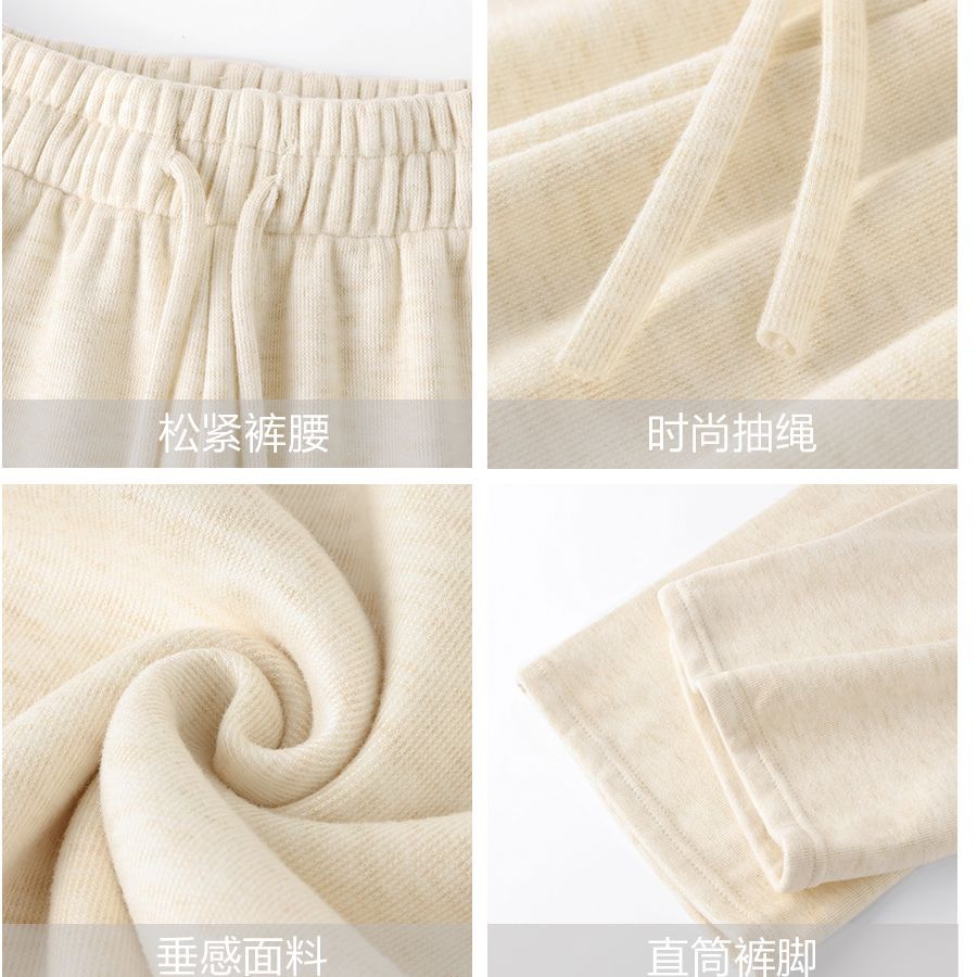 狭い版のもち米のズボンの女性の秋冬の杏色のベルベットの高い腰の垂れ下がった感じのゆったりしています。