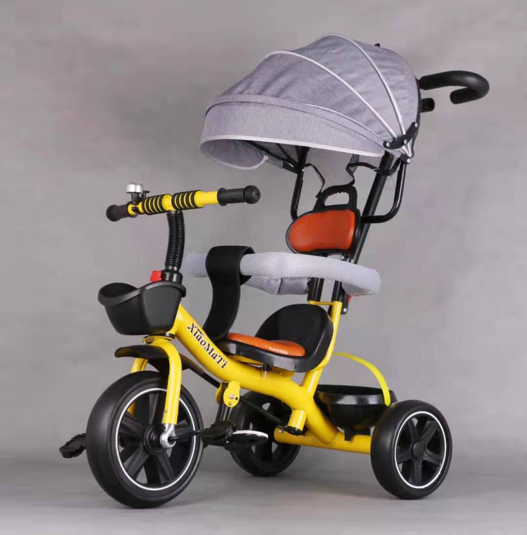 微信图片_202105042222414