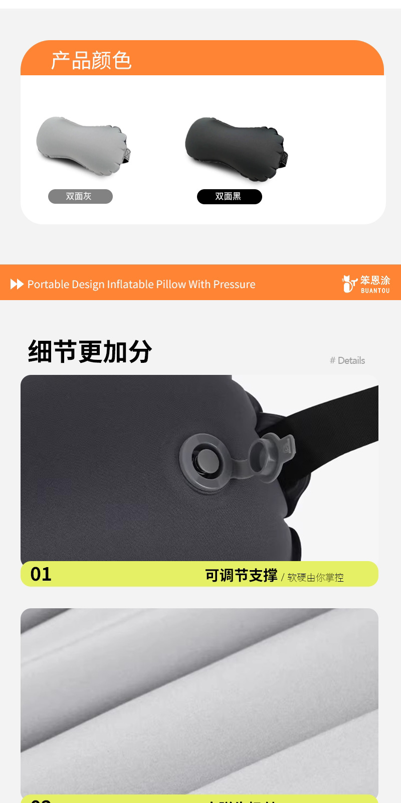 Direct from the manufacturer, press-to-inflate lumbar support pillow for long trips, office work, and prolonged sitting, portable and easy to store, with strong support