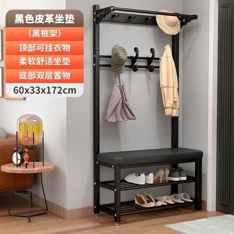 换鞋凳家用衣帽架挂衣架一体鞋柜落地立式入门可坐软包坐垫鞋架子|undefined