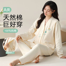 A�����ӷ����޴��ص��и�˯���ﶬ�����������ι�̴���Ҿӷ�