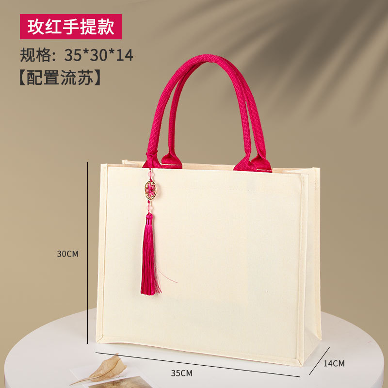 Bolsa de lona personalizada con logotipo, bolsa de lona laminada, bolsa de lona gruesa, bolsa tridimensional hecha a mano.