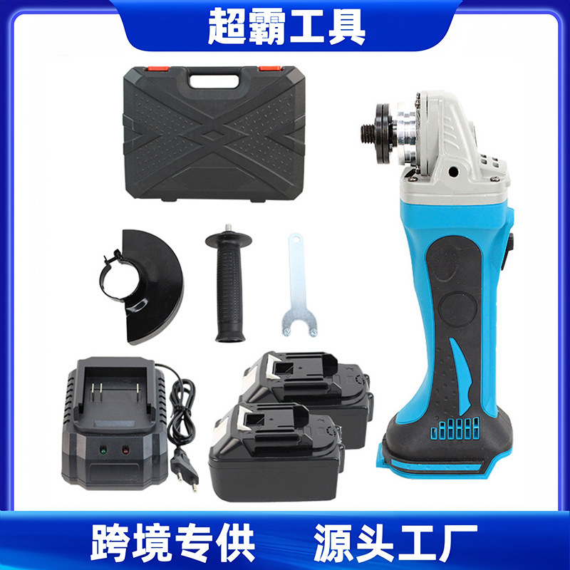 锂电无刷角磨机DGA402款双锂电金属打磨充电式多功能角磨机切割机