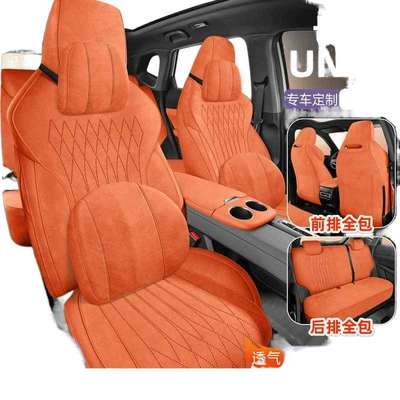 Modelə uyğun (Original) oturacaq örtükləri: full-cover seat cushions, uni-z breathable