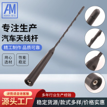 ����AM-105-280MM/��M6��܇�쾀 ͨ����܇܇��쾀���D�Q�ݽz3��