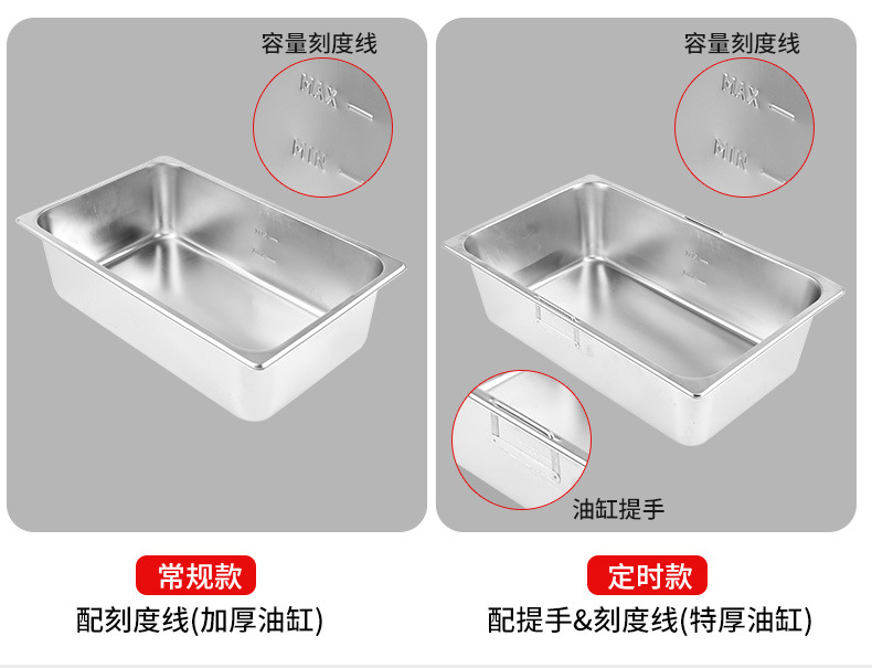 详情_12.jpg