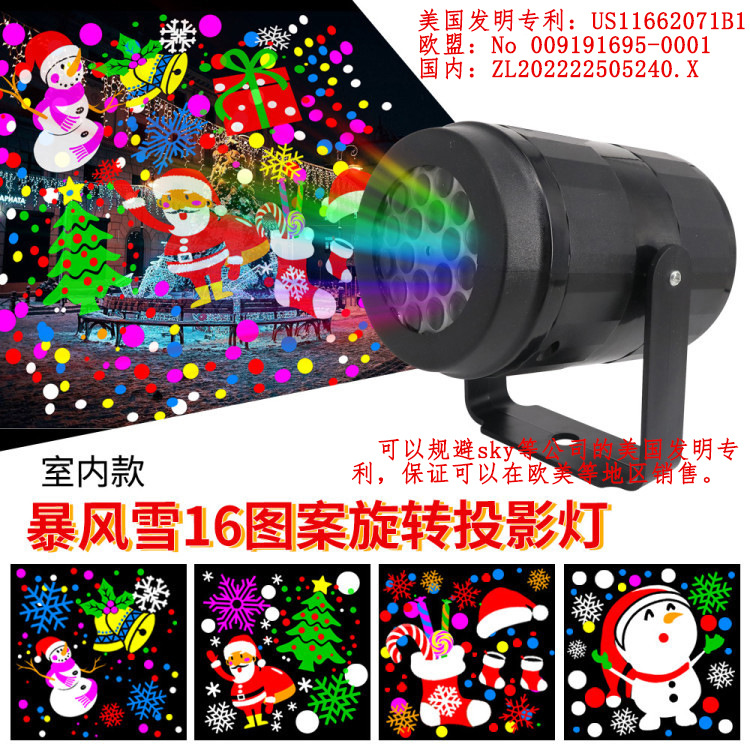 La luz de proyección giratoria con patrón de tormenta de nieve navideña no se puede cambiar a la fuente de alimentación USB de película, enchufable