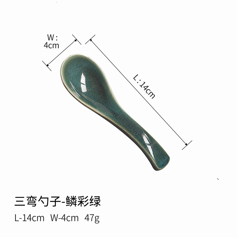 세 굽은 숟가락 비늘 녹색