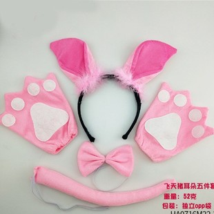 �f�}����ɫ���ݵ��߄������b ���շ������Ɍ� cosplay��ɫ���b