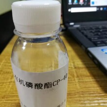 ����ԭ�b�_�؁� �����g����Albritect CP-40