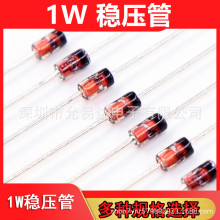 1WDO-41 3V 3V3 4V7 5V1 6V8 10V 12V 15V 16V 18V 20V-47V