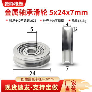 Sл݆U^݆݆\ݔٝL݆݆5*24*7