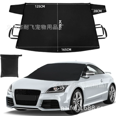 Cross-Border Amazon Popular Car 600D Oxford Cloth Snow Shield Sunshade Full Blackout Winter Anti-Frost Anti-Freeze Snow Shield (Sun shade) - 600d-oxford-cloth-1651087726a