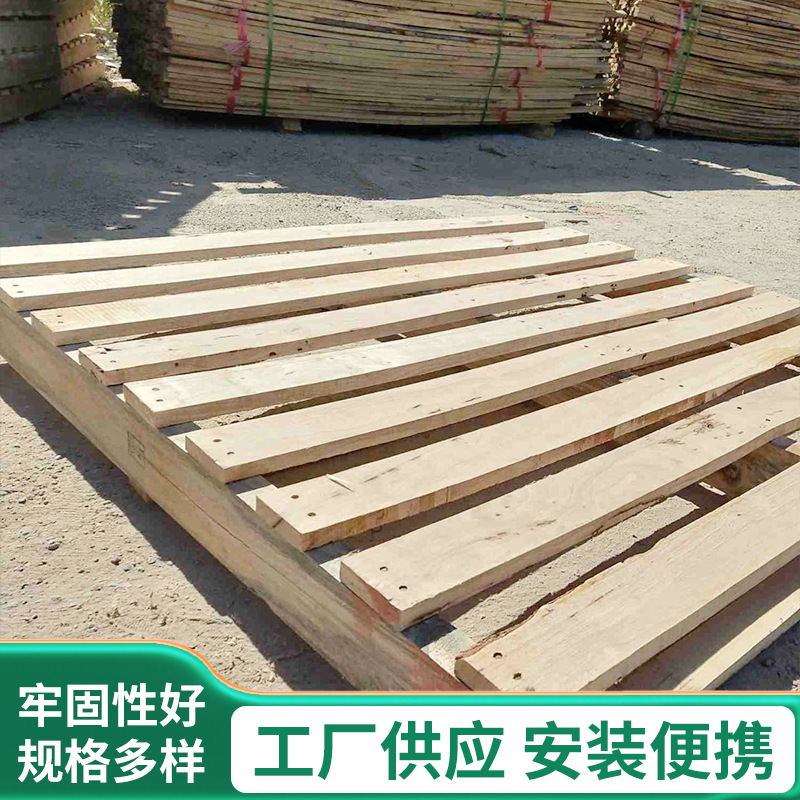 江门二手桉木卡板地台板二面进叉 物流仓储运输可拆卸实木卡板