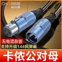 ���~ԭ�z���r����ĸ���LԒͲ�����L���ƽ����о�{��̨���l��